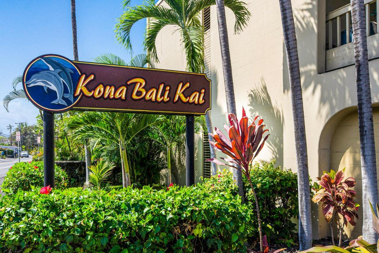 Kona Bali Kai #319 Apartamento Kailua-Kona Exterior foto